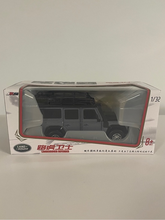 Other - 🚙 Land Rover Defender Diecast Toy Car - Gray 🚙